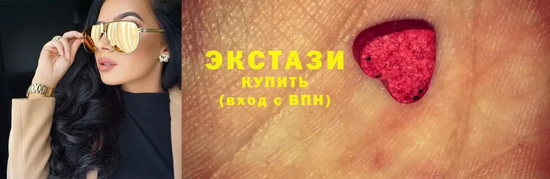 Ecstasy бентли  что такое   Курчалой 